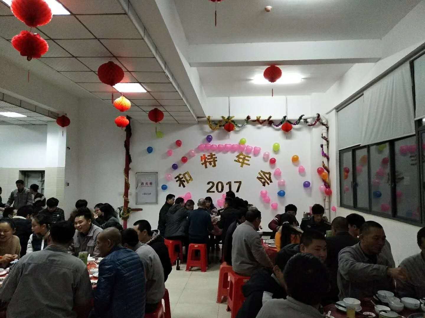527426202094023841_看图王.jpg
